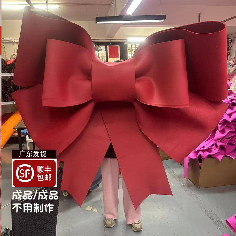 超大蝴蝶结成品楼盘交房