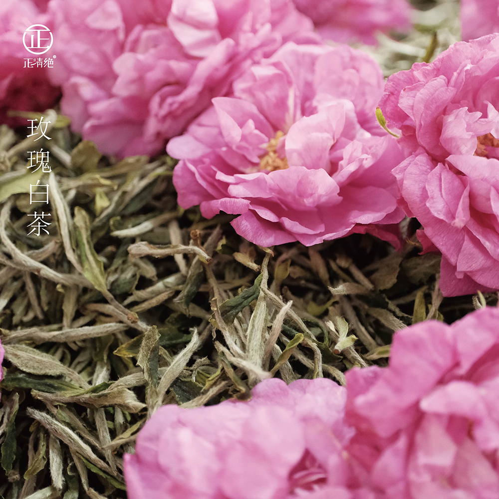 正清绝玫瑰白茶花香馥郁清甜润口