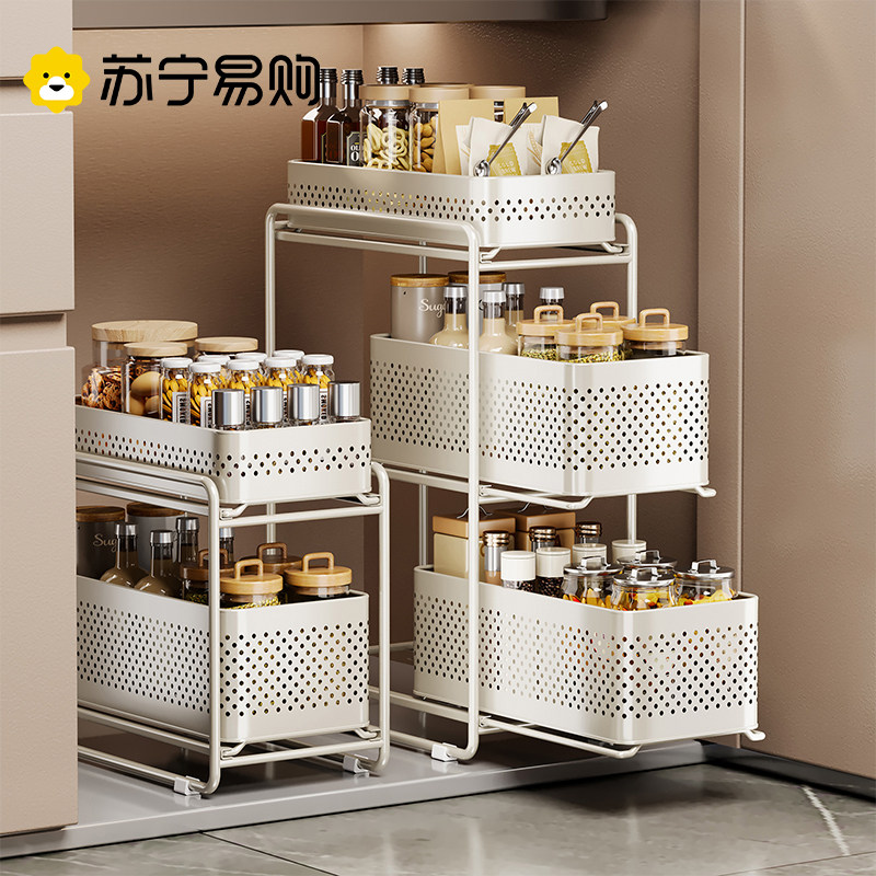 居乐趣抽拉置物架厨房调料抽屉式收纳架橱柜拉篮下水槽分层架3130