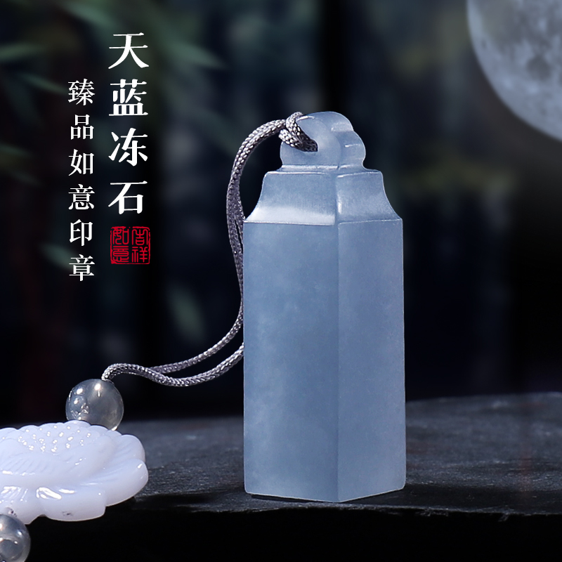 姓名印章定刻书法藏书名字印章篆刻章定制古风创意纪念品情侣印章对章情人节礼物送男女生日礼品礼物玉石印章