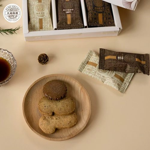 大地物源山菌松茸饼干黑松露曲奇饼干云南特产牛肝菌饼干伴手礼盒