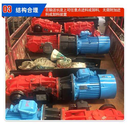 刮板输送机充足刮板输送机格矿用刮板输送机格