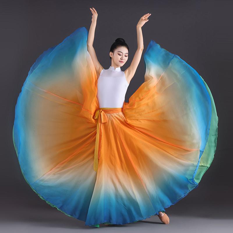 一片式古典舞蹈裙720天丝两面穿