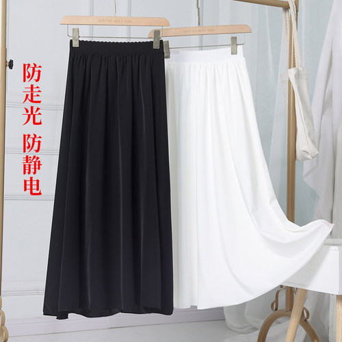 防走光内衬裙汉服旗袍马面打底裙