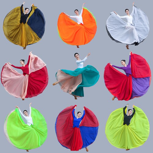 两面穿古典舞蹈开叉裙半身大摆裙