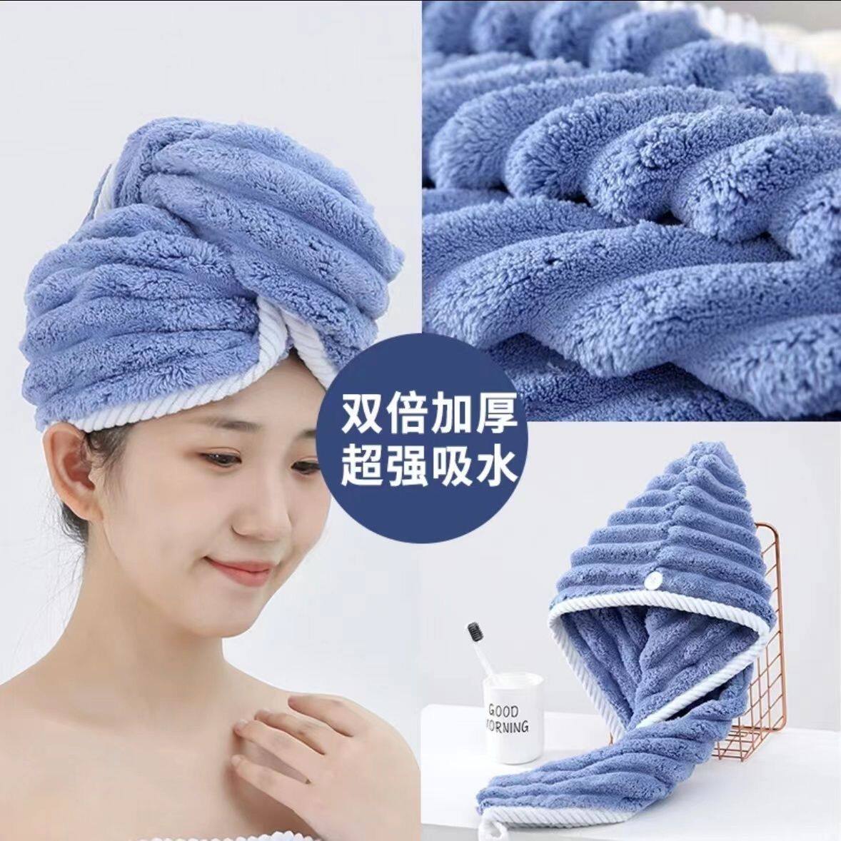 下单立减50】加厚新款干发帽干发超强吸水速干新款浴帽洗头毛巾