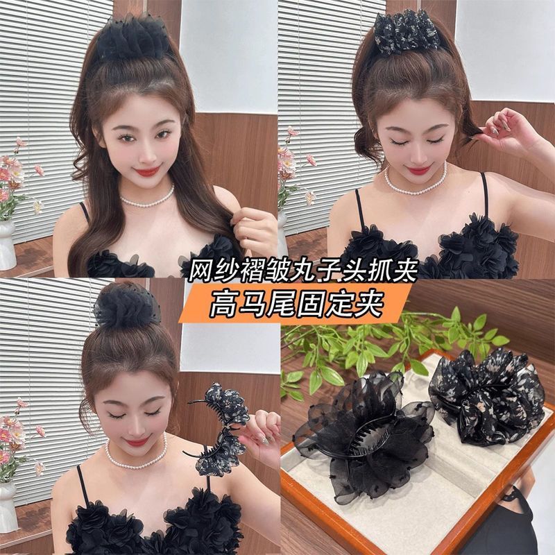 【下单立减50】2026新款抓夹云朵泡泡褶皱碎花丸子发饰高级丸子头