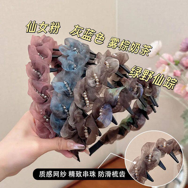 春夏感网水晶发箍女串珠高级带齿发箍高颅洗脸头箍发卡压发防滑