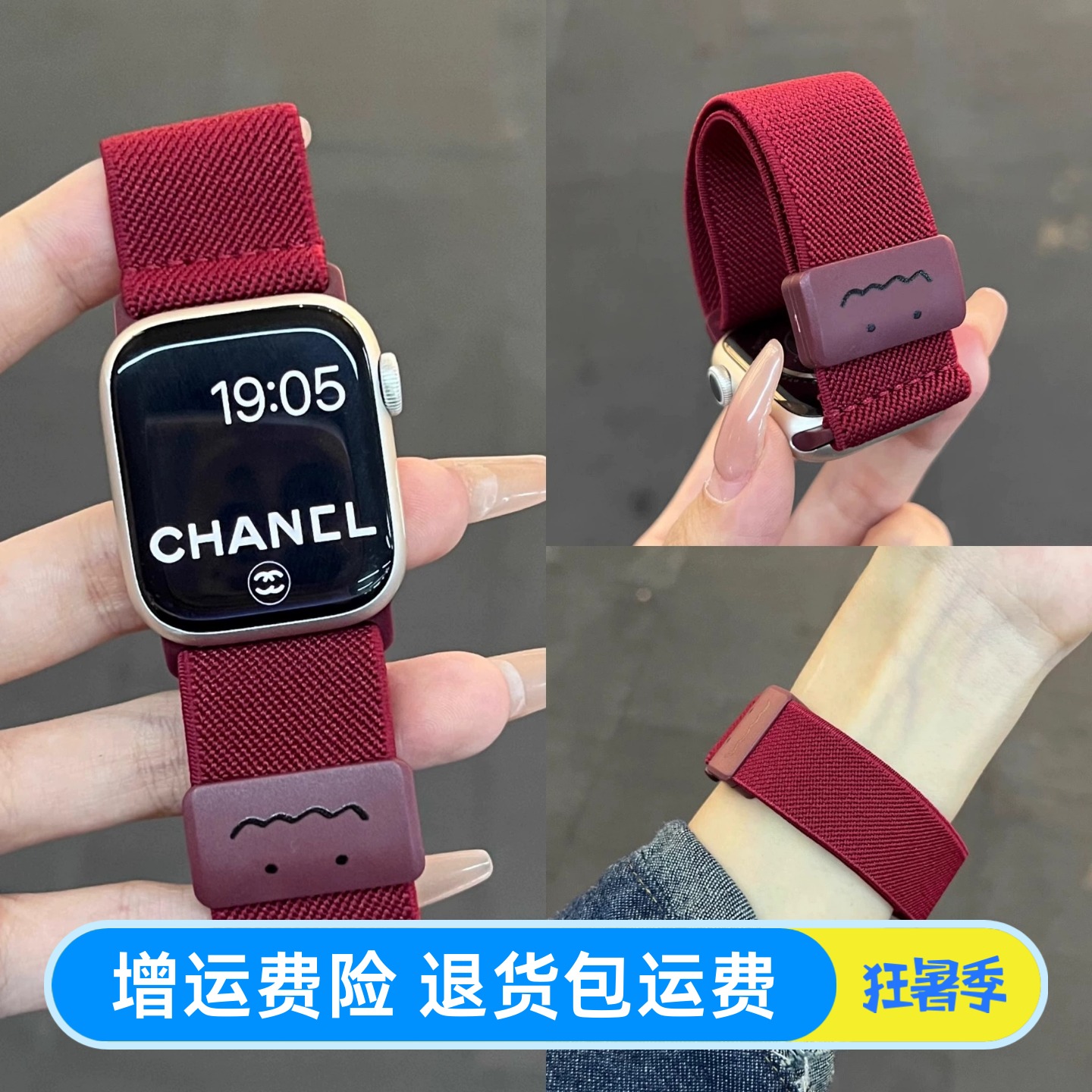 适用红米watch5表带秋冬新款磁吸尼龙智能手表redmi watch4腕带