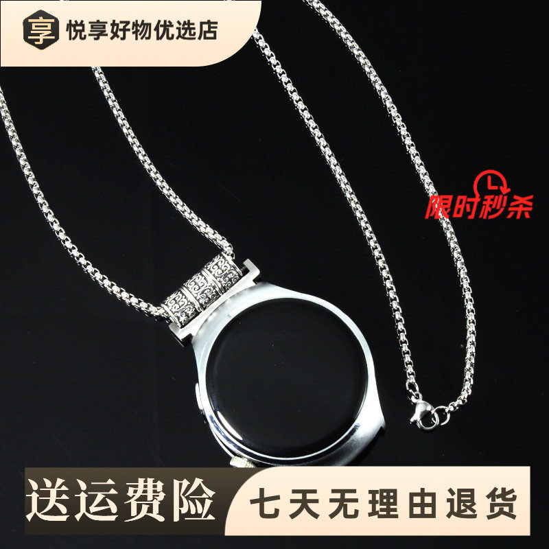 适用华为GT5/4/3/2智能智能手表手环表带/腕