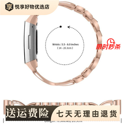 适用FitbitCharge///X链金属表带