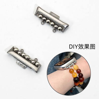 适用小米红米手表Redmi Watch4/5串珠diy表带连接器表扣工具配件