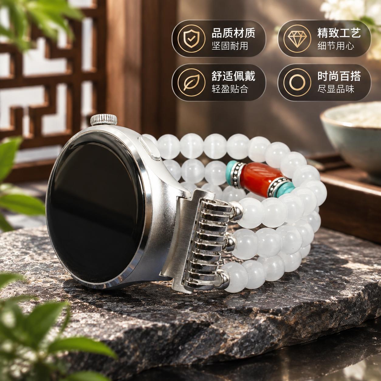 适用华为watch/GT三星小米手表带