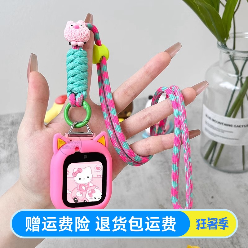 新款小怪兽适用米兔儿童手表表带6/6X可爱挂脖绳耐磨尼龙4C/5C/