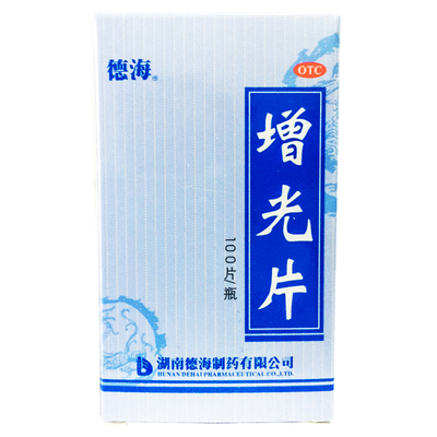 【德海】增光片100片/瓶