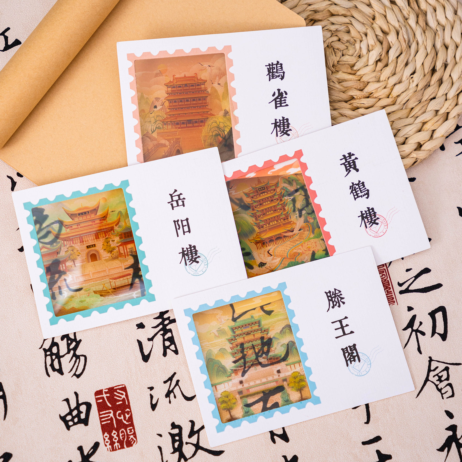 南昌滕王阁透光明信片岳阳楼黄鹤楼鹳雀楼旅游文创纪念品朋友礼物