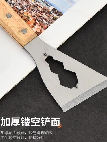 Меч с лопатой из нержавеющей стали, толстый и твердый стучащий лопаток для очистки шва красоты Снятие цемента Цемент Специальный клинок