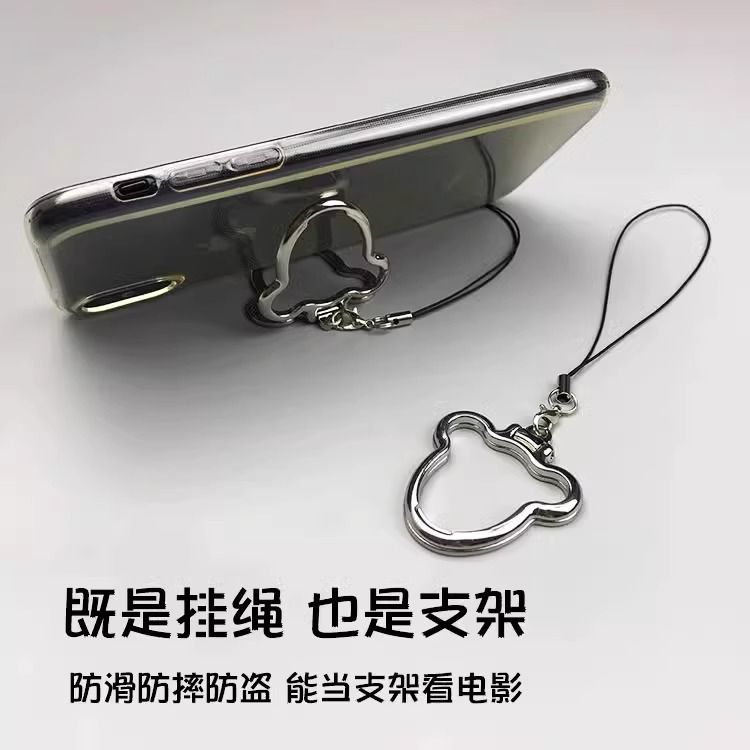 金属手机挂绳支架指环卡扣手环