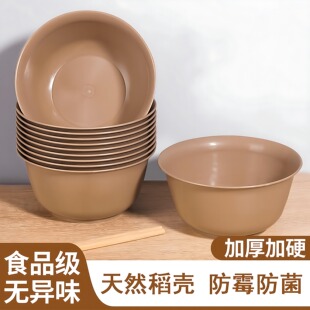 一次性饭碗食品级家用加厚耐高温碗筷套装三件套野餐户外稻壳餐具