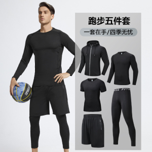 2023新款春秋夏健身服男跑步运动套装速干透气篮球体能训练服紧身