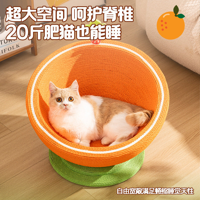夏季猫窝猫抓板一体不掉屑耐磨耐抓超大号圆形猫盆抓不烂猫窝