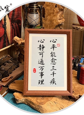 标题