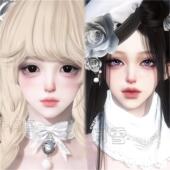 发2 逆水寒手游捏脸女通用 米妮朵 十月雪 凋零