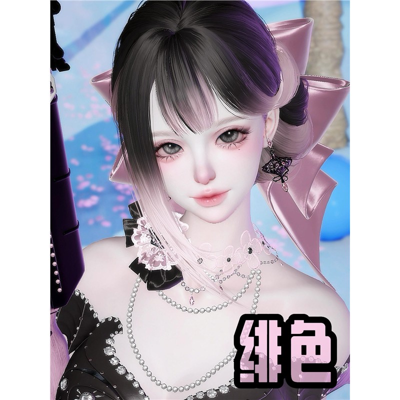 绯色 小羊酱饼 以闪亮之名捏脸 成女捏脸 国服新马服可用