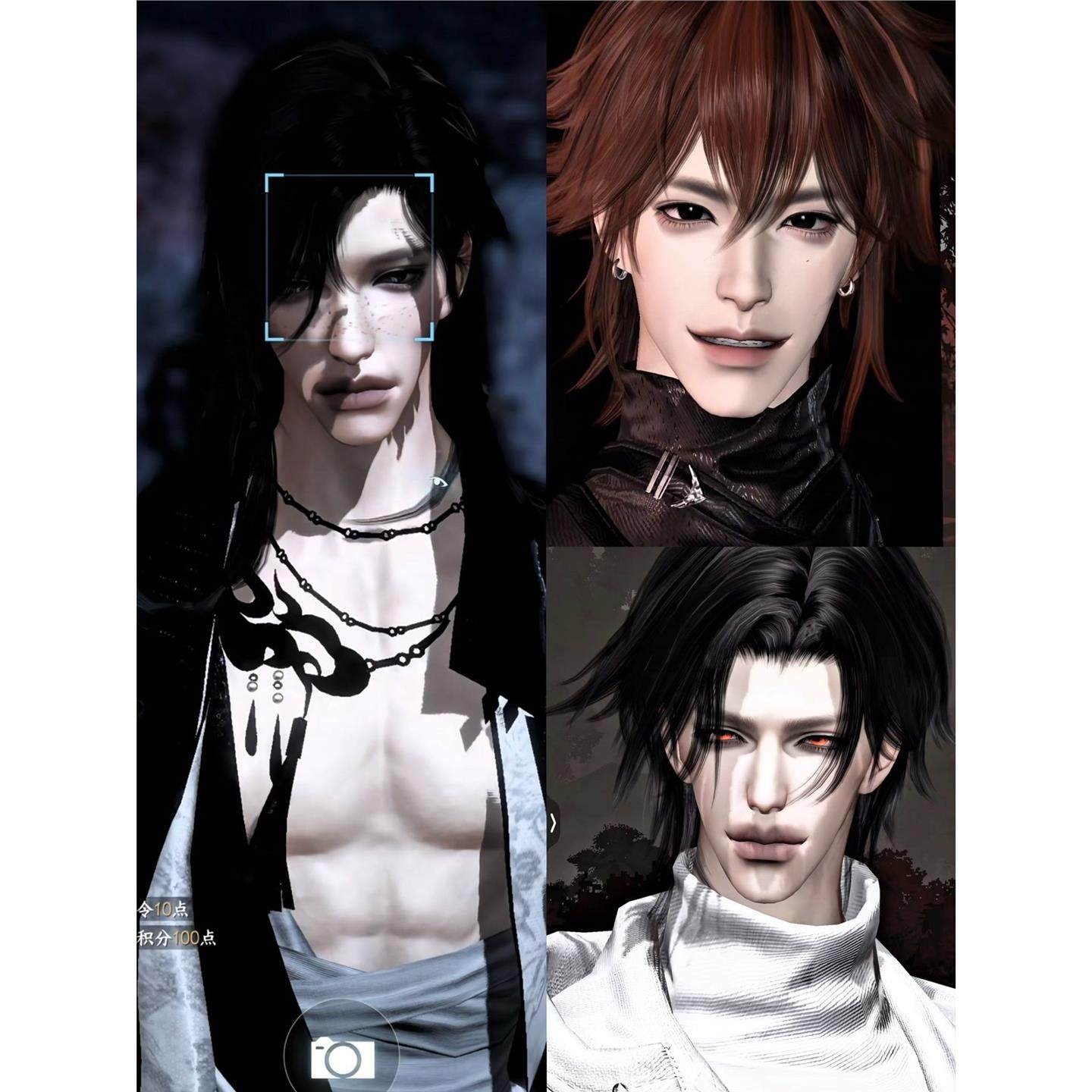 发3 咬痕 温酒 心冷 溺死苦痛 逆水寒手游捏脸男