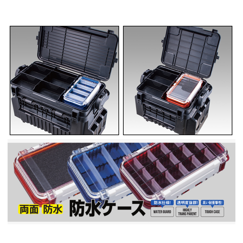 日本产明邦路亚盒工具盒双面防水