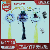 扬联欧驱蚊防潮除霉香囊衣柜除味汽车挂件艾草香包家用卧室持久香