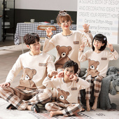 卡通情侣全棉家居服 百分百纯棉套装 女童春秋季 睡衣一家四口亲子装