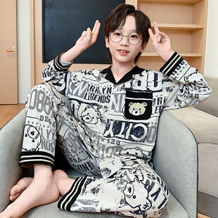 男童睡衣春秋款纯棉长袖青少年学生男孩大童2024年新款家居服套装