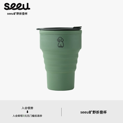 См. Forging ㄦ椃 ㄦ椃 庢姌 鍙犳 澂 鎴 鎴   庤 惀 鏉 € 愰 ╃ ╃ 鑳 鎼 鎼 鎼 鎼 鎼