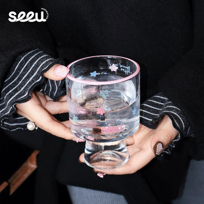 seeu冷变杯元气星芒玻璃杯冷饮杯高脚杯酒杯可变色水杯子240ml