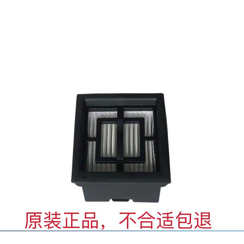 海尔洗地机配件清洁液A500滚刷过滤网RHXBF-A500配件滤网