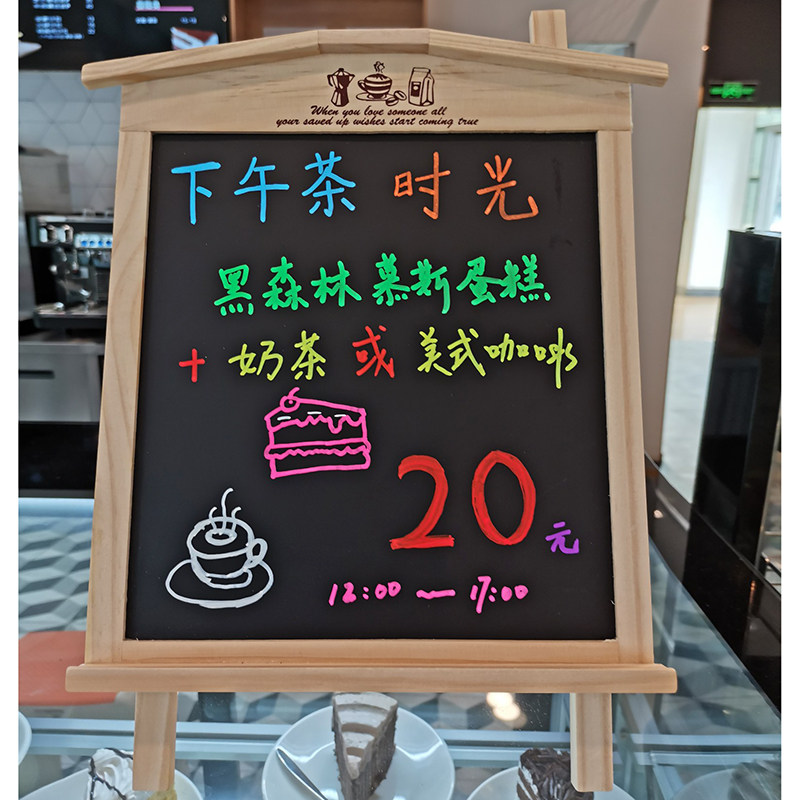 木质挂式小黑板广告牌店铺挂墙咖啡店黑板手写家用磁性可擦粉笔创意