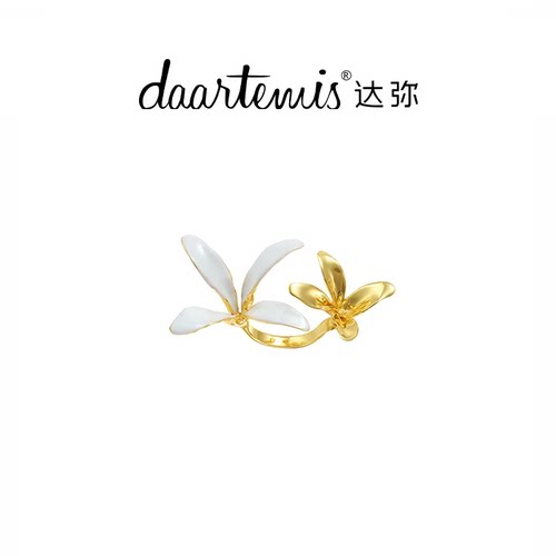 daartemis达弥兰开口戒指女原创