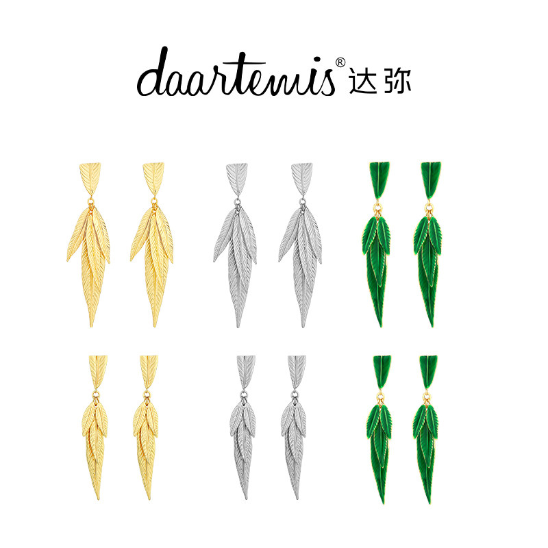 【圣诞礼物】daartemis达弥2025新款手工雕刻柳叶流苏耳环生日送