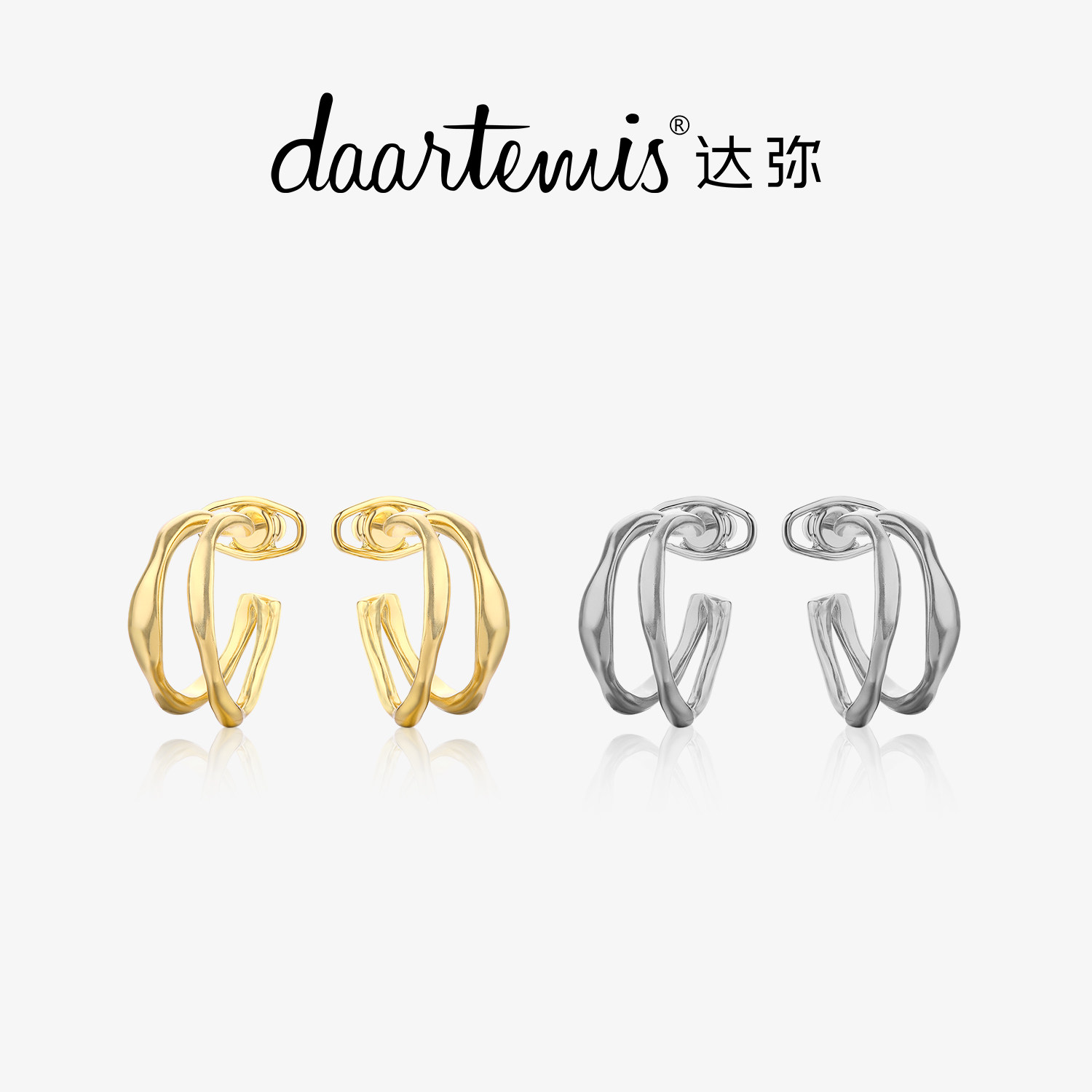 daartemis达弥秋冬双曲线耳环女