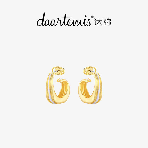 daarteuis达弥法式轻奢C型耳环