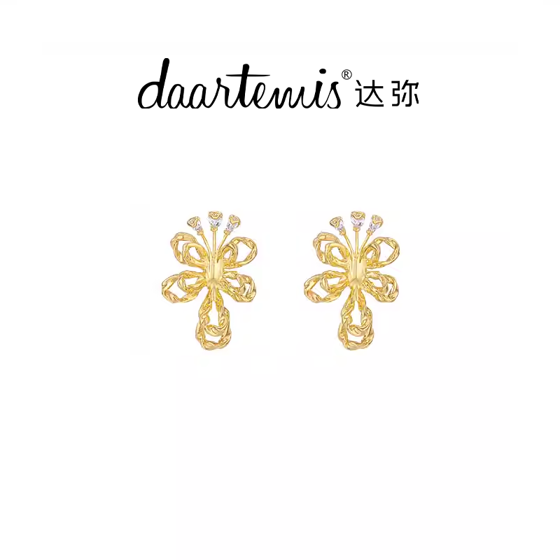 daartemis达弥蝶花朵耳钉女小众精致高级感设计精致,饰品/流行首饰/时尚饰品新,耳钉,淘宝优惠券,粉丝福利购,淘宝优惠卷