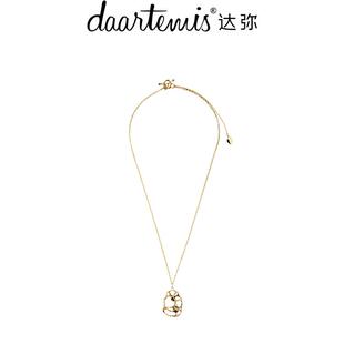 轻奢高级感小众精致 daartemis达弥肌理14k金项链女款