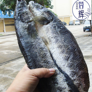 阳干财鱼糍粑鱼整条农家自晒干货湖北特产风干黑鱼才鱼淡水咸鱼