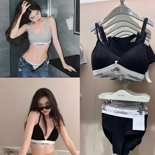 CKJENNIE同款无钢圈文胸套装