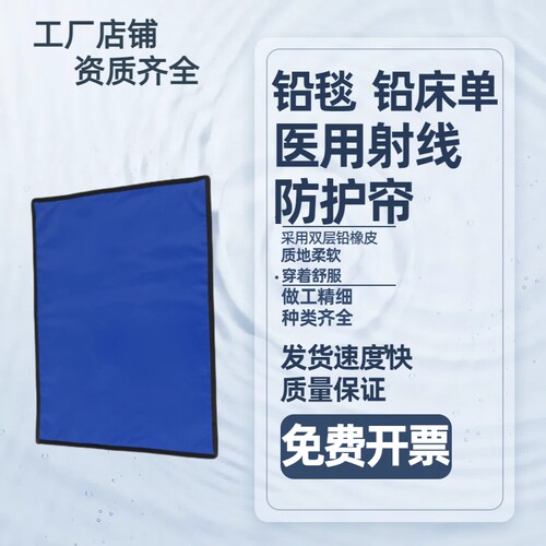 工厂店铺免费发票资质齐全