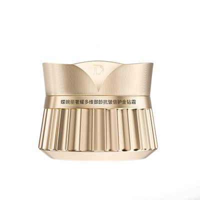 御龄抗皱WANLIBUTTERFLY/蝶婉丽