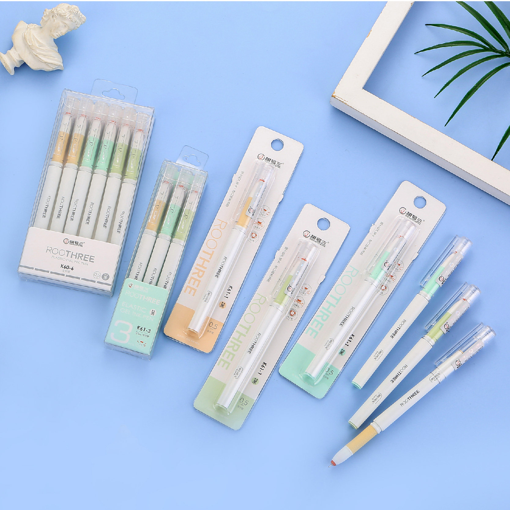 根号三内三角弹性中性笔K61新品