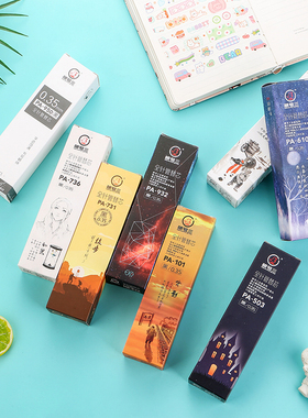 根号三官方旗舰店盖帽式0.2/0.28/0.35/0.38笔芯黑色全针管可替换型中性笔替芯中学生盒装20支细芯热销包邮