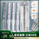 CST速干黑色笔芯中小学生考试办公备用减压中性笔官方旗舰店推荐 根号三热销弹性减负笔按动中性笔M6 M7吸卡装